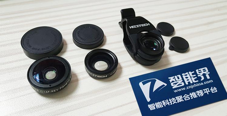 给你手机加点套路,让它实现不可能